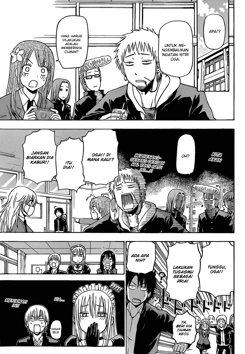 Baca Manga, Baca Komik, Beelzebub Chapter 142, Beelzebub Babu 142 Indo, Beelzebub 142 Bahasa Indonesia, Beelzebub 142 Online