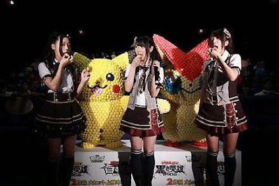 Pikachu, Victini e SKe48