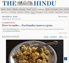 My Recipe in The Hindu