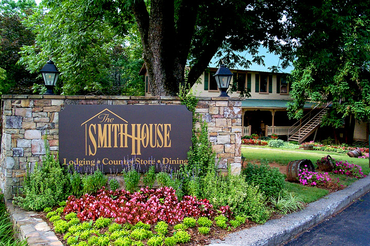 Smith house dahlonega coupons