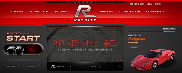 raycity-1.png