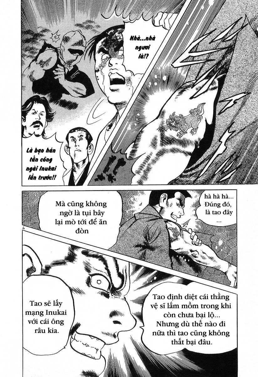 Conde Koma Chap 57 - Next Chap 58
