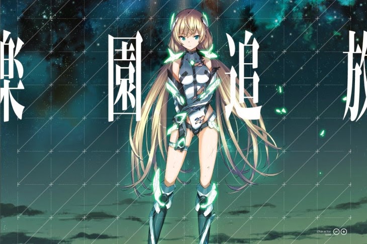 Get Sadtest Rakuen Tsuihou Expelled From Paradise For Android Get Wallpaper Sadtest Rakuen Tsuihou Expelled From Paradise Desktop Wallpaper