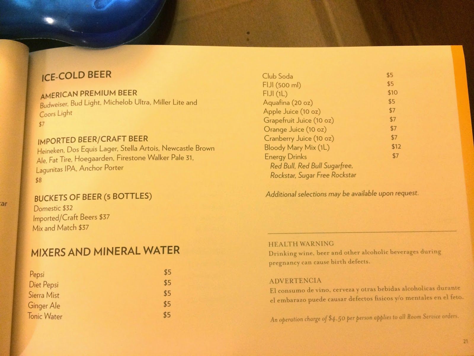 LAS VEGAS DAZE Mandalay Bay Room Service Menu as of June 2014