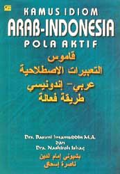 Judul : Kamus Idiom Arab - Indonesia