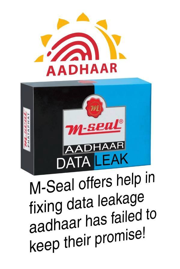 READ ALL ARTICLES ON "AADHAAR LEAKS"