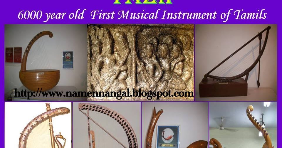 Tamil Culture and Tradition OUR DREAMS 6000 Years Old World's First