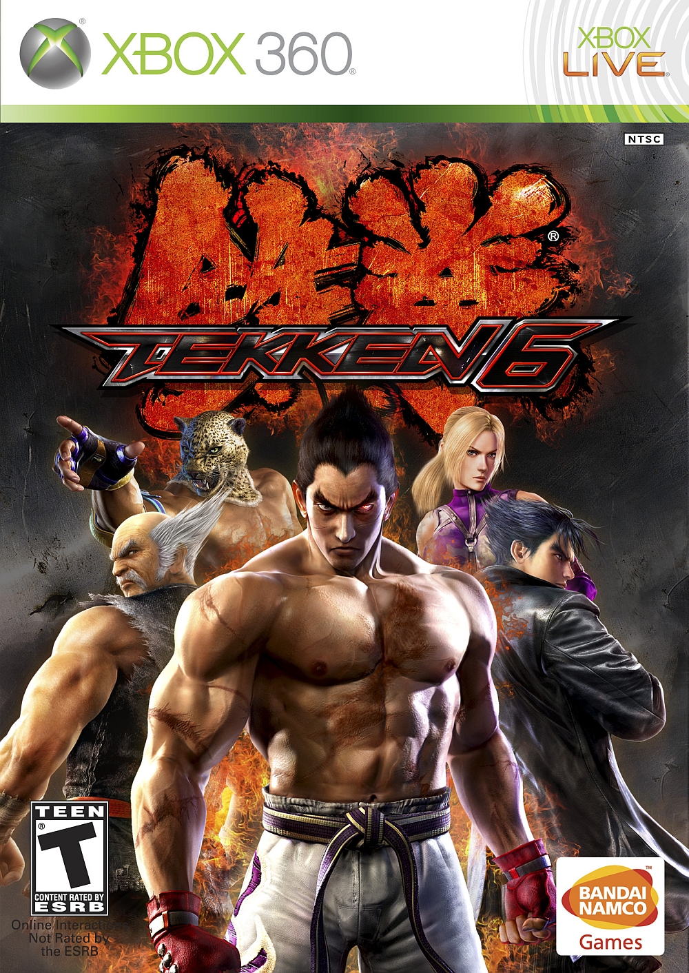 download tekken 6 xbox 360 download tekken 6 xbox 360