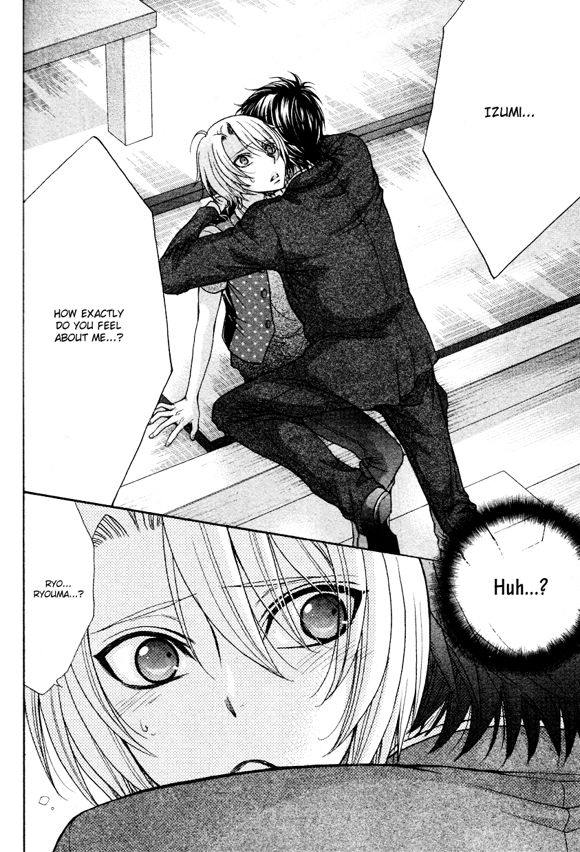 Love Stage Vol 3 Chapter 13 Mangahasu Love Stage Vol 3 Chapter 13 Mangahasu