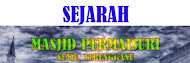 SEJARAH