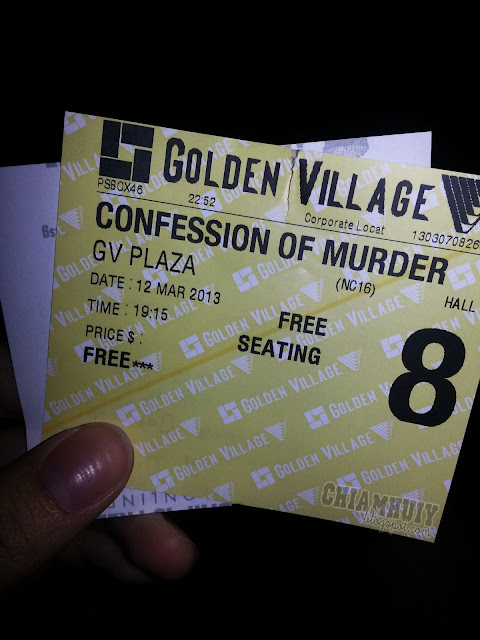 confession+of+murder2