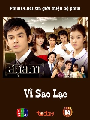 Phim Vì Sao Lạc Todaytv Vì Sao Lạc Todaytv