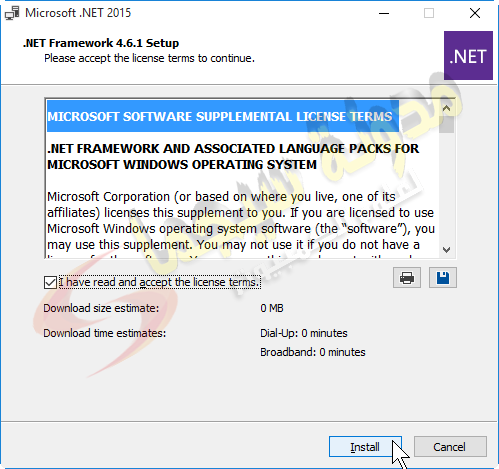 Установщик Windows Installer 5.0 Бесплатно