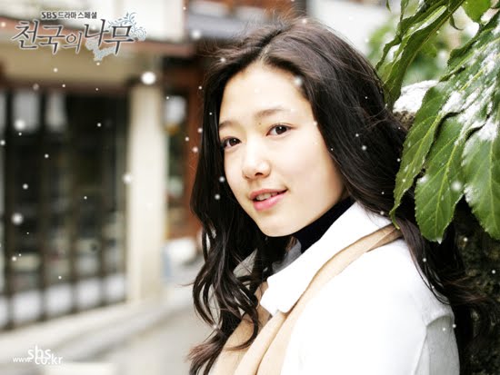 Park Shin Hye was invited to park shin hye 2011. Park Shin Hye was invited to