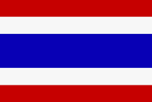 Thailandia 2005-2006