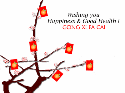 Marc's Macrocosm: Happy Lunar New Year