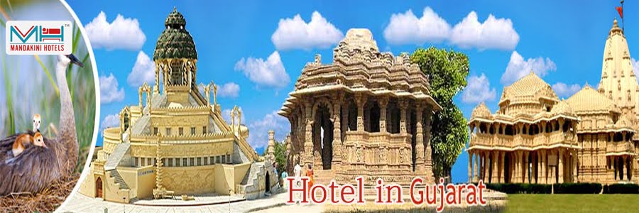 Cheap Hotels in Gujrat | Gujrat Hotels | Budget Hotels in Gujrat