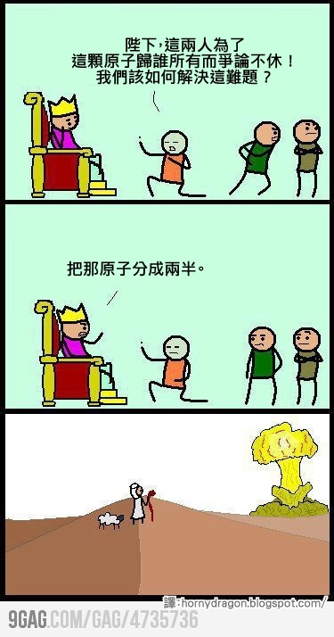 [圖]