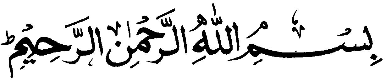 Bismillah In Jawi