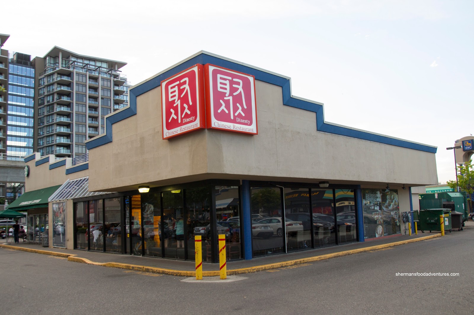 Shermans Food Adventures Dinesty Richmond