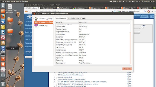 Драйвер Принтера Samsung Scx-4X16 Series