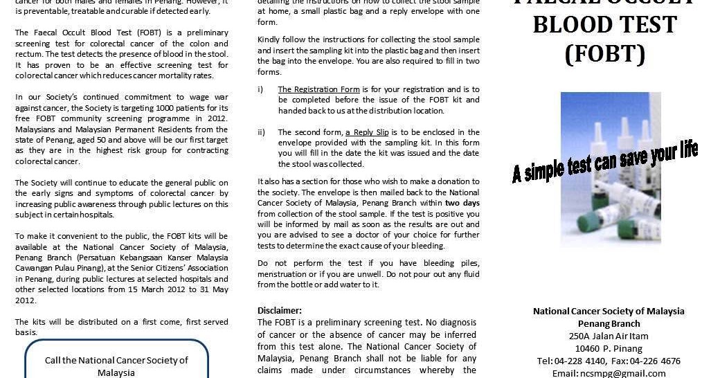 NCSMPG FOBT screening for colorectal cancer