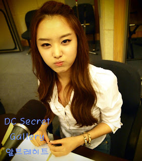 Jieun Secret