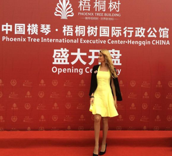 Miss World 2015 Mireia Lalaguna Royo Hot Photo Stills Instagram, Twitter, Facebook Miss World 2015 Mireia Lalaguna Royo Hot Photo Stills Instagram, Twitter, Facebook