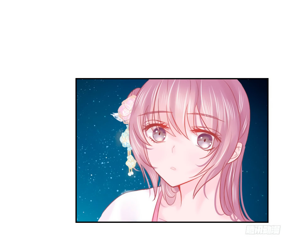 Đường Hoa Nhất Mộng Cổ Phi Truyện Chap 6 - Next Chap 7