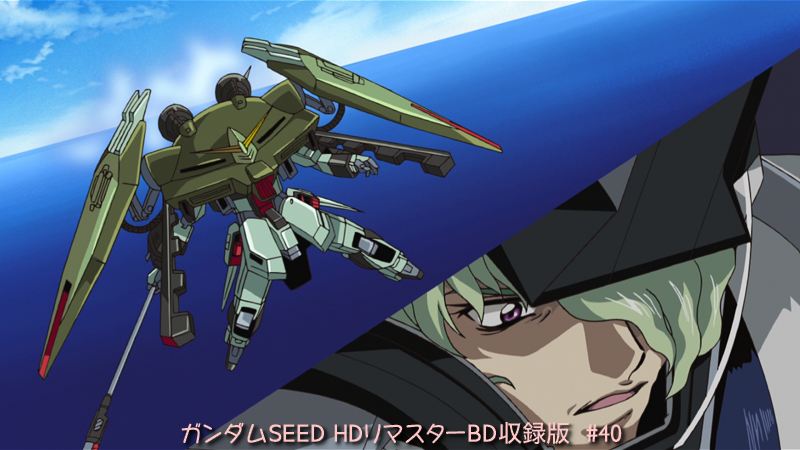 Gundam thunderbolt youtube Gundam thunderbolt youtube