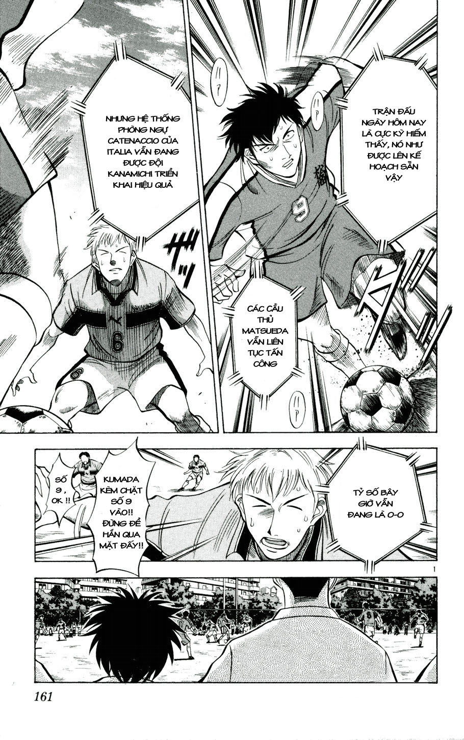 Fantasista bản VIP Chap 26 - Truyen.Chap.VN