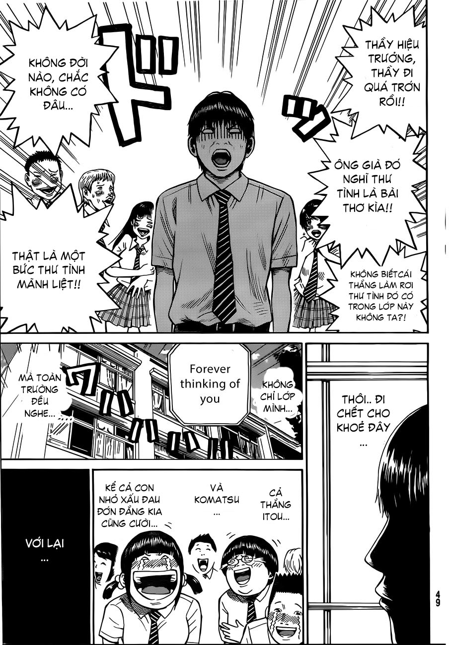 Vợ tôi là Wagatsuma