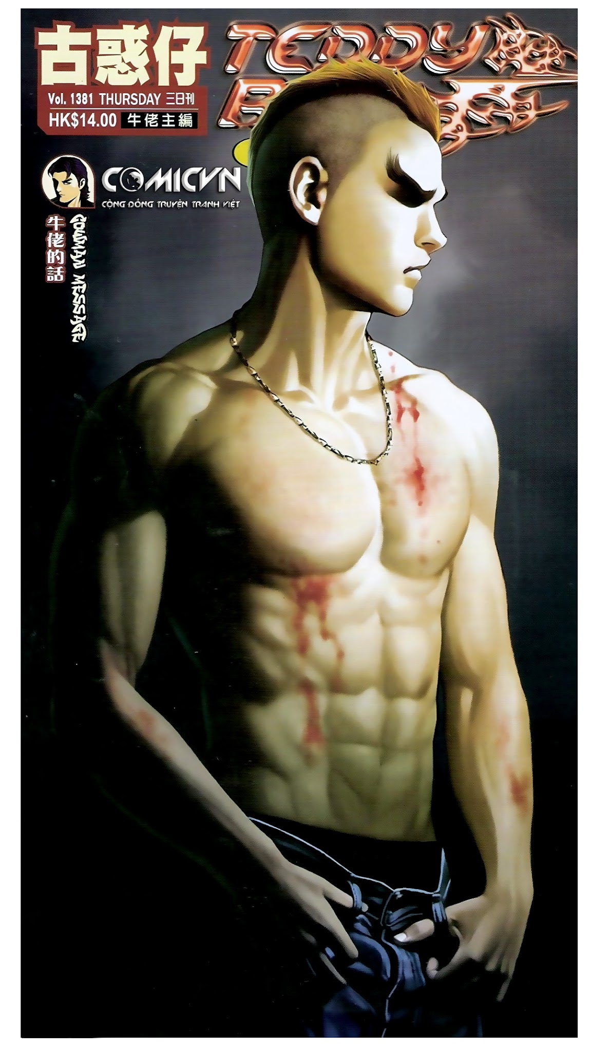 Người Trong Giang Hồ Chap 1381 - Truyen.Chap.VN