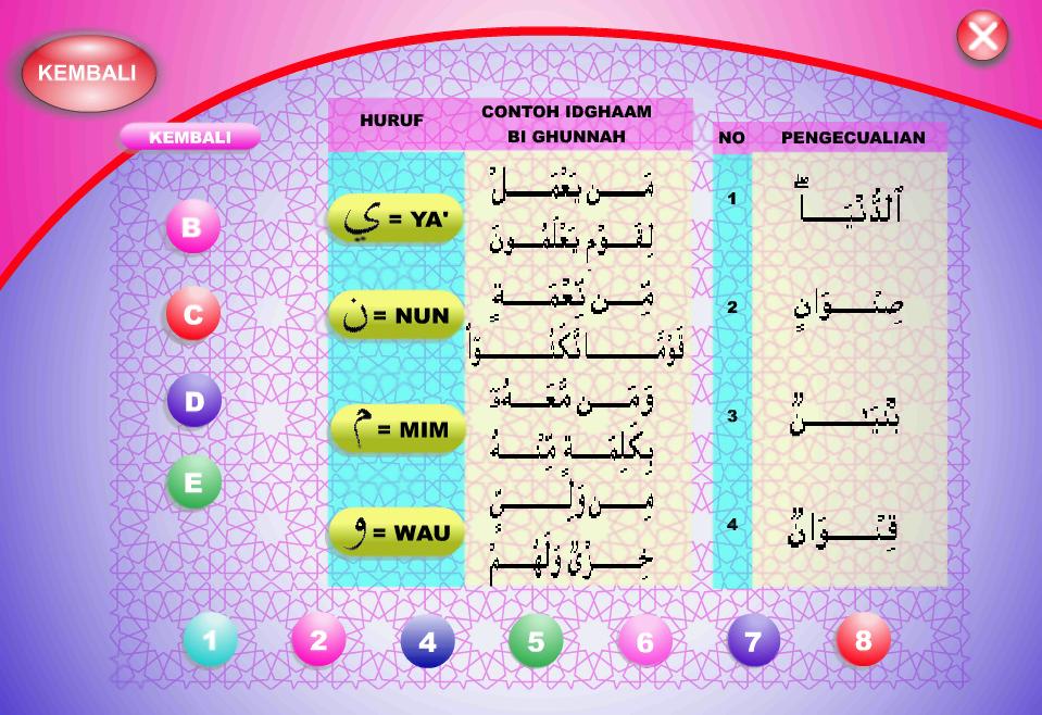 Download Software Belajar Tajwid Gratis - Zulfan Afdhilla