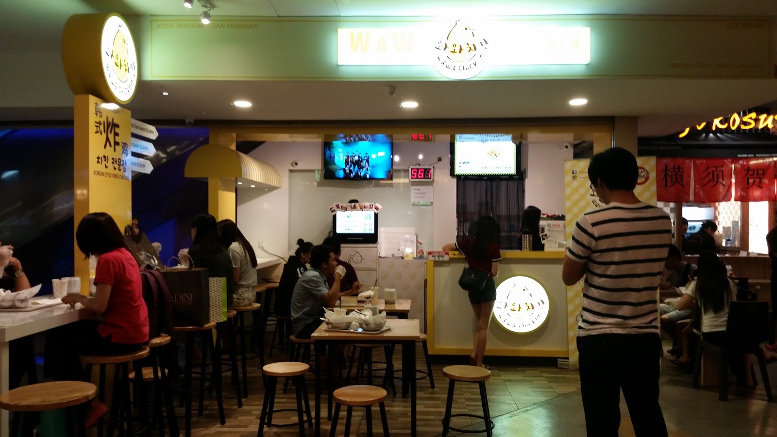 JB Food Review Wawa Chicken JtheJon