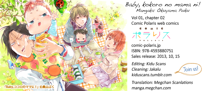 Baby Kokoro No Mama Ni Vol 1 Chapter 2 Mangahasu Baby Kokoro No Mama Ni Vol 1 Chapter 2 Mangahasu