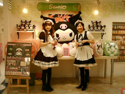 Những Nhà Hàng Độc Đáo Tại Nhật Bản Maid+cafe2