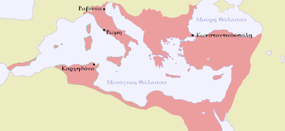 Η κατάρρευση της Αυτοκρατορίας. Το Βυζαντινό μάθημα,αυτοκρατορία,Κωνσταντινούπολη, πολιτική, πτώση του Βυζαντίου,Ελλάδα