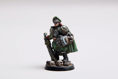 Генерал-губернатор Имперской гвардии