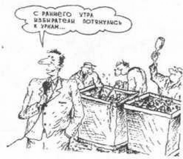 Приглашения гостей для поздравления allprazdnikru