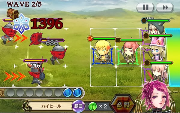 真銀弓スカディ WAVE5