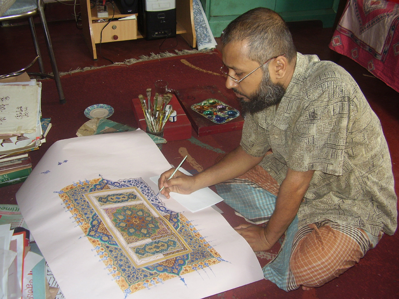 rahimcalligraphybd Illumination work of Mohammad Abdur Rahim