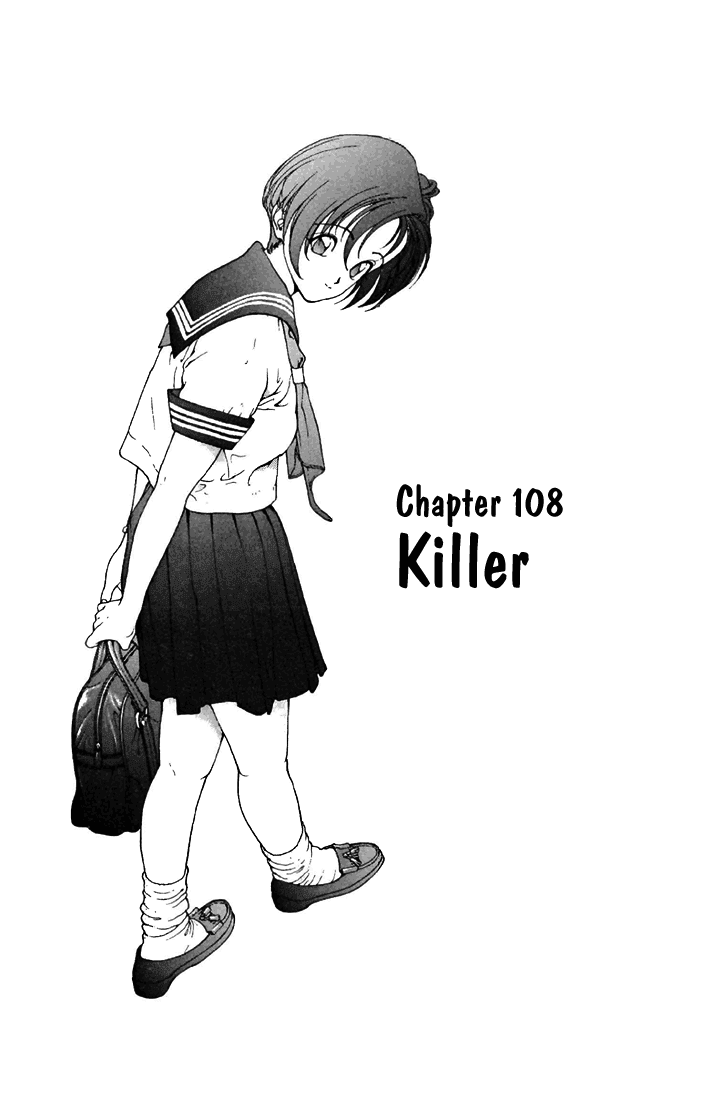 Get Sakura Tsuushin Chapter 108 Mangahasu For iPhone Get Wallpaper Sakura Tsuushin Chapter 108 Mangahasu Desktop Wallpaper