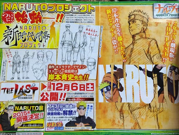 Naruto Movie 10: The Last HD 720p BluRay + Sub Indonesia