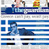 Δεν μπορεί να πληρώσει, δεν θα πληρώσει - Greece can't pay, won't pay