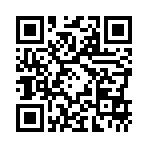 Smart Phone Scan