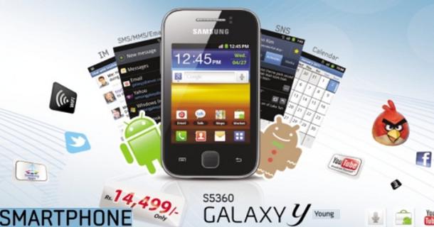 android fuzzy samsung galaxy young review