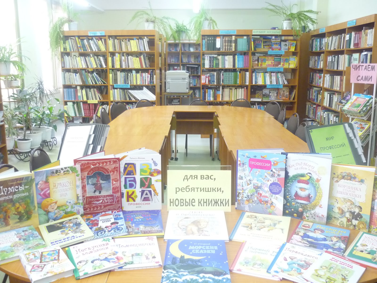 скачать книги куллиб