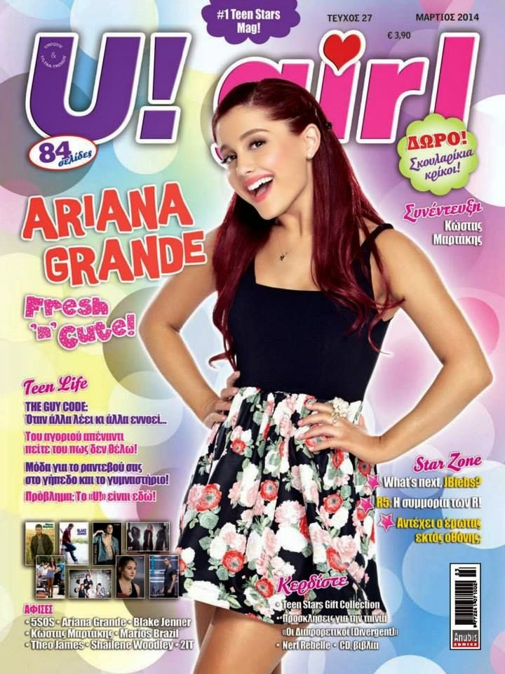 Magazines - The Charmer Pages : Ariana Grande For U! Girl Magazine