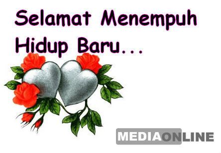 Ucapan Pernikahan Pictures to Pin on Pinterest - PinsDaddy